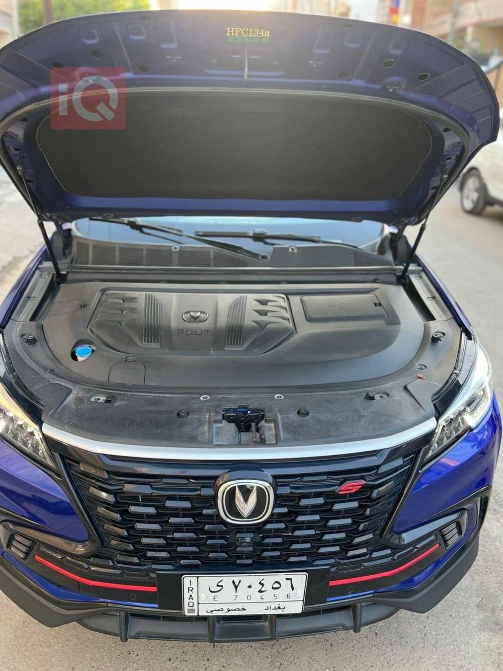Changan CS85